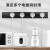 罗格朗（LEGRAND）轨道插座可移动厨房客厅家用滑轨插座排插电力导轨插明装滑动插排 黑色明装【50cm+3个五孔】