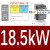 全智型软启动器PSTX全系列软起动11-560KW/55/75/90/110/132KW PSTX37-600-70 18.5/15KW 额 含增票