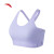 安踏（ANTA）女子运动背心可调节健身内衣跑步透气支撑减震文胸官网 水光紫-4 S(女160)