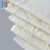 锦盛防护 JS-MB1218 擦机布 工业抹布 已除尘擦拭布 清洁布 吸油抹布 揩布 棉抹布 本白 5kg 1个工作日内发货