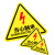 有电危险警示贴当心触电标识小心注意安全机械伤人夹手高温标签担心配电箱有电危险三角形警告标志提贴纸警示 N-11注意安全(5张) 23.5x33cm