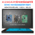 笔记本液晶屏幕DIY便携式显示器驱动板铝合金外壳套件HDMI显示板 双HDMI外壳带驱动板套件13.3/14
