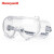 霍尼韦尔（Honeywell）护目镜LG99200 透明镜片 男女防护眼镜 防风沙防尘防液体飞溅 LG100A防雾眼罩