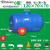 卧式储水桶抗老化蓄水桶蓝色户外食级大容量水箱水塔塑料桶 装水约900斤加厚款抗老化