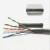 之琪卧康普AMP安普超五类网线无氧铜219507-4宽带线8芯网络监控网线