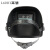 莱慧 电焊面罩头戴式护脸焊工焊接自动变光太阳能焊接面罩 LH424