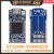 现货STLINK-V3MINIEV3MODS在线调试编程工具含Adapter适配器 STLINK-V3MINIE(含Adapter适配 含普票