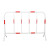 鼎红 铁马护栏市政隔离栏可移动防撞围栏交通设施道路公路施工围挡护栏白漆红膜1.4*0.95m