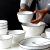 钵至碗碟套装家用陶瓷餐具套装组合创意日式北欧风大容量大汤碗深碗盘 4.5英寸竖纹黑边碗-4个