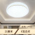 微伙圆形led吸顶灯阳台过道走廊灯新中式简约玄关灯中国风门厅卧室灯 白色 21cm6w