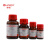 罗恩试剂 	 3-吲哚乙酸(IAA) 98%(生物技术试剂) CAS号:87-51-4 5g 