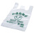 营盘白色环保加厚手拎食品袋 垃圾袋350MM*580MM(55个）四丝