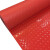 玛仕福 pvc塑料地垫 牛筋垫防滑垫 耐磨隔水地毯地垫 灰色1.3*1m长