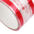 稳斯坦 W7478 opp易撕胶带封口贴 可接触食品外卖防漏易撕封口贴 红色(33*55mm*360张)