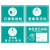 海斯迪克 HK-5011 标识牌 饭店餐厅学校幼儿园提示贴纸 请佩戴口罩40×30cm