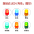 丢石头 直插式圆形LED 发光二极管套件 5MM+3MM 12种型号 1800只/盒 有色LED套装 1盒