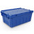 趣行 物流周转箱 加厚带盖斜口插式塑料箱物流箱整理箱 蓝色全新料仓储周转箩筐储物箱 600*400*250