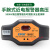 ETCR1860C手腕式近电报警器高压500KV以下低压声光报警验电器 ETCR1870(1KV500KV)手臂式