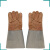 福安特劳 牛皮电焊长手套 约39.5公分 颜色备注