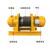 穆运 电动葫芦卷扬机建筑起重电葫芦多功能钢丝绳提升机升降机 60米绳（送货上门） 桔色 2T
