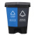科力邦（Kelibang） 新国标分类垃圾桶 大号脚踏式60L可回收其他垃圾桶带盖双桶户外垃圾桶翻盖 KB5130 蓝灰