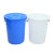 涵颂 户外大号塑料圆桶加厚水桶（2个装）60L 不带盖(上口径440*高度530mm)白色