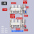 探福（TANFU）（3路+双自动排气）地暖管不锈钢自动分集水器地热全套P3