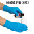 化学实验服中考 护目镜化学实验防护服学生乳胶手套中考用品生物 亮黑色