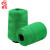 者也 ZYNW220214-142缝包线105g封包机缝包线绿色【5个】