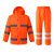 凯圣蓝 YY-01 防水反光雨衣套装 XL 荧光黄、荧光红颜色可选
