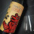 奥萨干红葡萄酒（OSSA）干红葡萄酒 大熊丹魄2017 鹰联威诺西班牙原瓶进口红酒整箱礼盒 奥萨大熊6支整箱