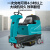 亚伯兰（abram）A900S-1铅酸款 全自动驾驶洗地机 工业洗地机物业保洁洗地机商用车库拖地