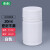 高品质塑料小瓶50g固体胶囊粉末片剂空瓶饵料瓶分装瓶20ml-200ml毫升 20ml（10个装）
