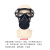一护 防毒防尘护目套装 防异味防喷溅面具面罩 P-A-1(CA-2)防甲醛四件套