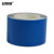 安赛瑞 耐磨型划线胶带（蓝）地面标识胶带 安全警示贴 标线胶带 7.5cm×22m 15630
