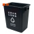 添亦 塑料垃圾桶户外方形分类学校楼道厨房环卫桶 60L加厚无盖（其他垃圾标识）
