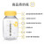 美德乐（Medela） 母乳储存瓶PP奶瓶 150mL单个装 单个装婴儿奶瓶 150ml 1-3月 适用