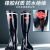 恒聚绝缘靴6KV高筒电工靴高压防触电耐磨防滑橡胶绝缘雨靴