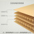 宝克思 搬家纸箱纸板五层加强 0.5m*0.5m*10张 非三层 五层瓦楞纸板隔板片厚硬纸板纸板手工DIY材料硬纸片