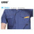 安赛瑞 季工作服短袖套装 带反光条 汽修耐磨厂服 灰蓝 165 3F00421