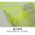 保拉(Paola) 反光衣 反光背心 荧光黄绿色网布汽车交通安全警示马甲 环卫施工执勤骑行安全服5961