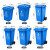 领象 上海分类垃圾桶 加厚户外环卫垃圾桶大号带盖小区物业酒店学校大垃圾桶 黑色100L 干垃圾