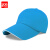 者也（ZYE）定制logo棉广告帽印字工作帽志愿者帽遮阳帽棒球帽男女旅游帽鸭舌帽 湖蓝色