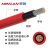 民赞光伏电缆太阳能电池板连接线PV1-F4/6/10/16/平方镀锡单芯光伏线 光伏电缆 2.5平方 [100米]红色