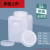 塑料好物塑料桶加厚桶加厚桶废白色100kg/L水桶实验室适用于废液 5L立方(加厚促销款) 装水10斤左