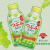 桑戈利亚（SANGARIA）葡萄白桃果粒果汁饮料 日本进口 夏日休闲饮品 380g 4瓶 白葡萄味