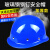 尚琛玻璃钢安全帽工地头盔免费印字劳保施工建筑电力监理领导安全头盔 国标V型升级加厚桔70选择