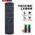 小米之家适用于JVC液晶电视机遥控器蓝牙语音通用LT-55MCS780 LT-32MCJ280 LT-40MCJ380 LT-55MCS780 款式3红外款