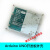 UNOR3开发板亚克力外壳透明保护盒亚克力兼容Arduino定制HXM7332 9V 1.5A电源适配器(用于arduino