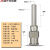 安达通 点胶机针头 1/2英寸金属点胶机针头耐腐耐高压平口点胶针头 11G-13mm 